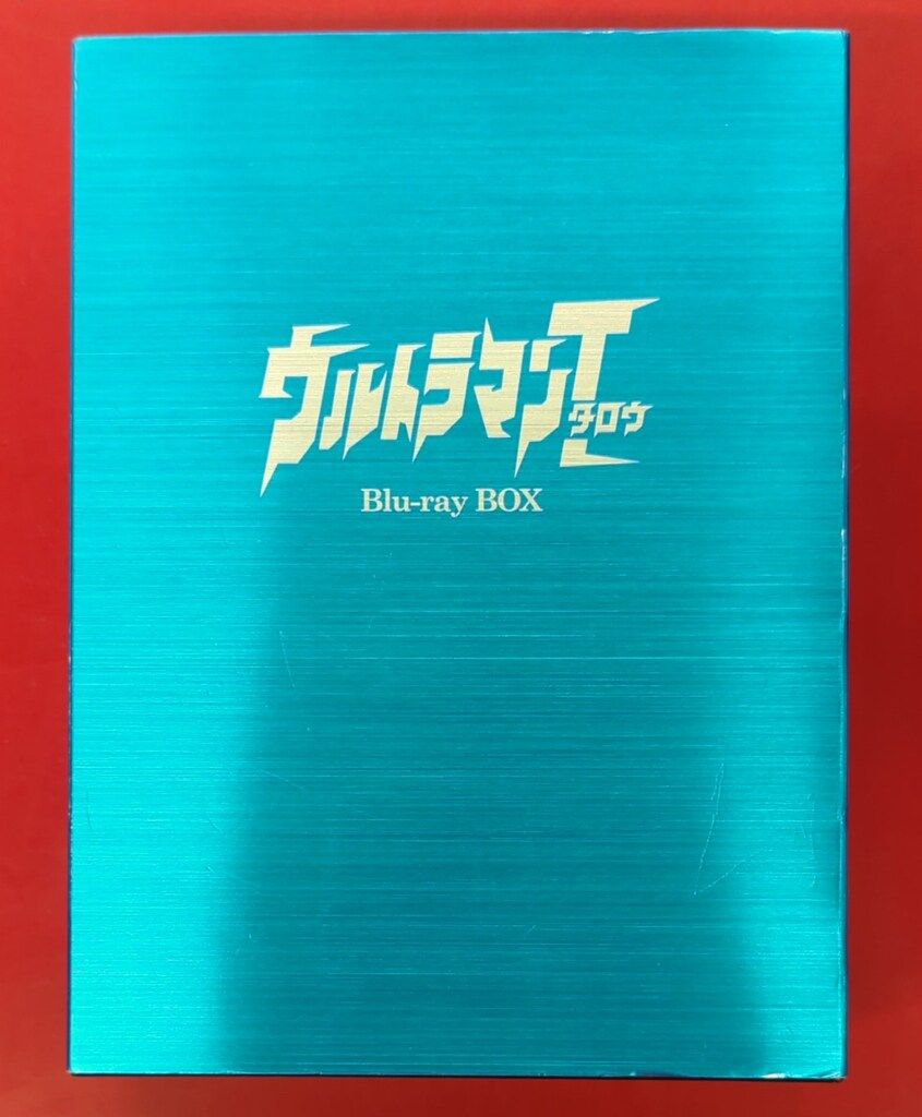 特撮Blu-ray ウルトラマンタロウ Blu-ray BOX