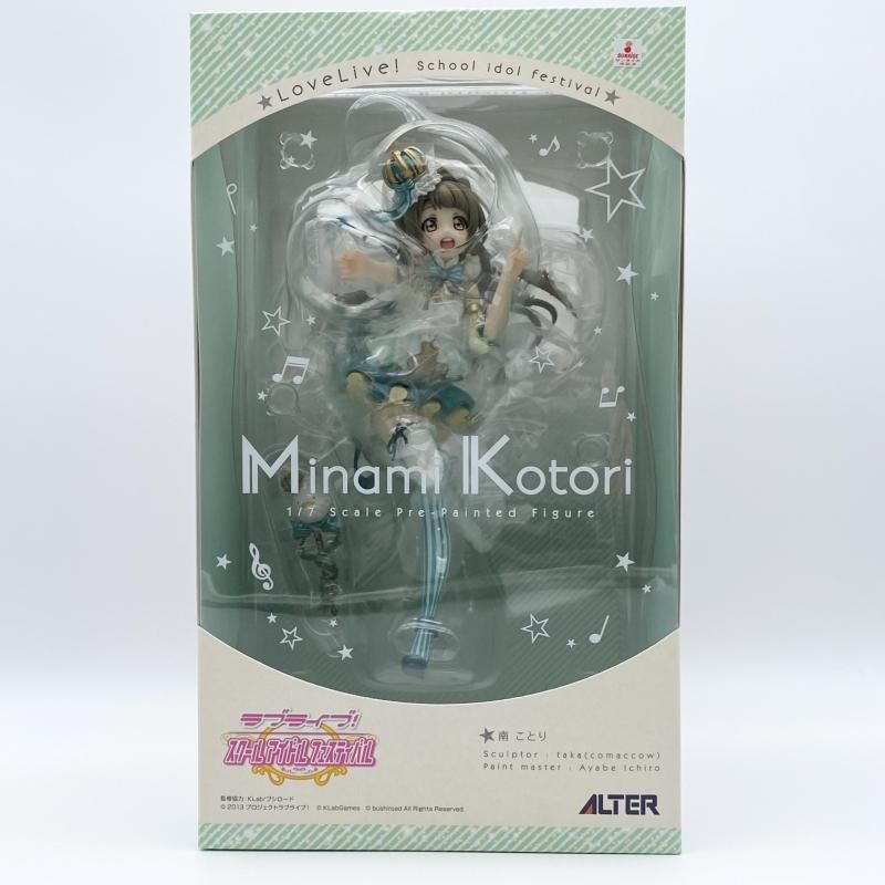 【中古】未開封 1/7 南ことり ALTER アルター ラブライブ!スクールアイドルフェスティバル スクフェス ことり式雪だるま[17]