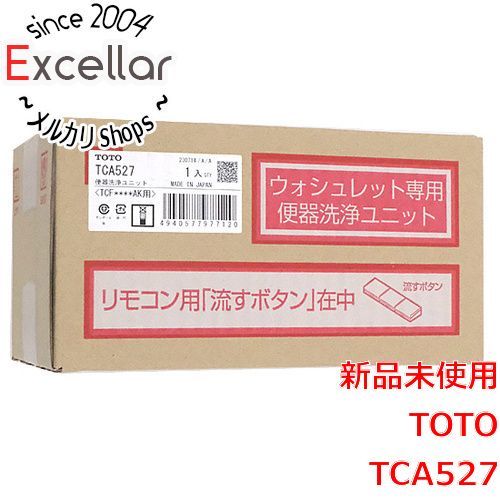 [bn:3] 【新品訳あり(箱きず・やぶれ)】 TOTO　便器洗浄ユニット　TCA527 7,774円