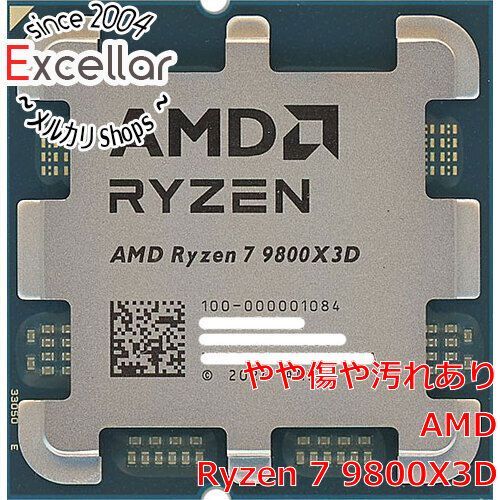 [bn:10] AMD　Ryzen 7 9800X3D 100-100001084　4.7GHz Socket AM5 45,487円