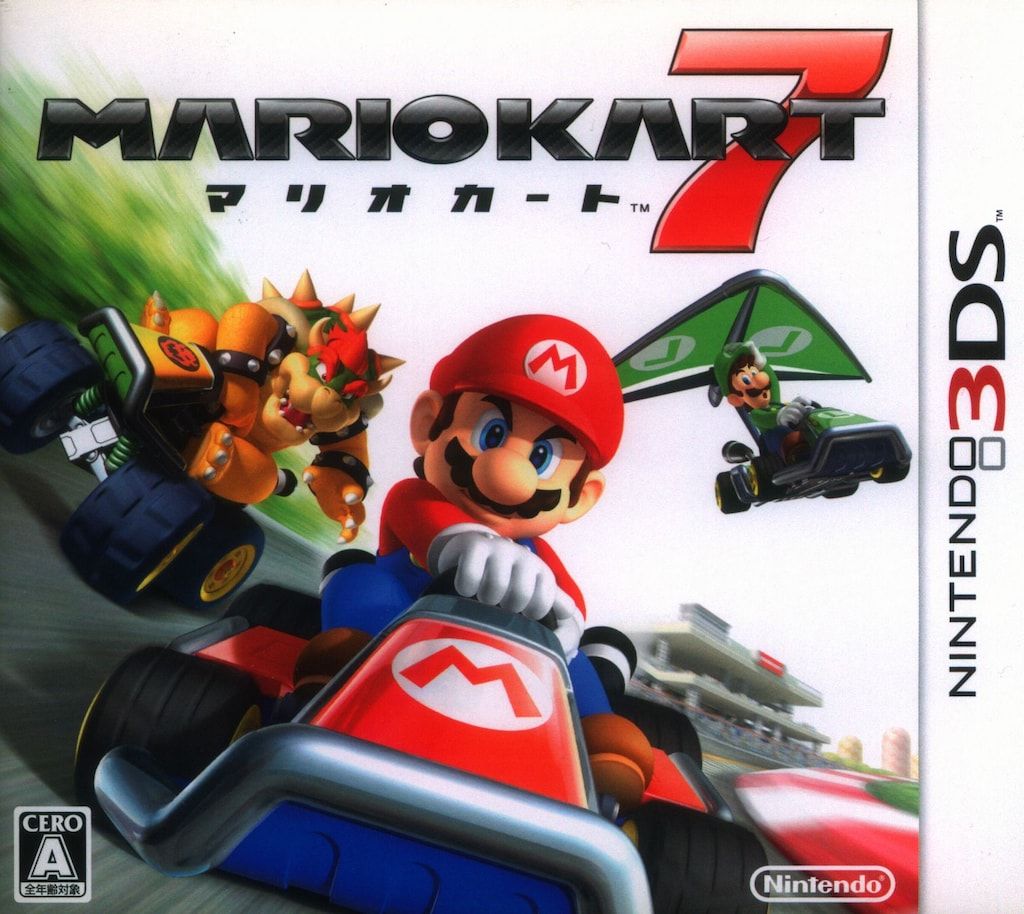 3DS Mario Kart 7