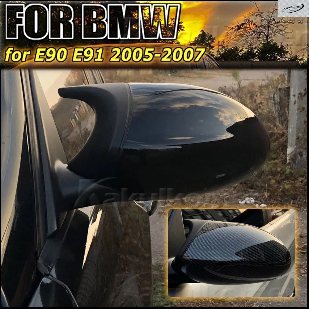 BMW E90 E91 E92 E93 2006 2009 2010 2011 M3スタイル E80 E81 E87 グロスサイドミラーカバーキャップ