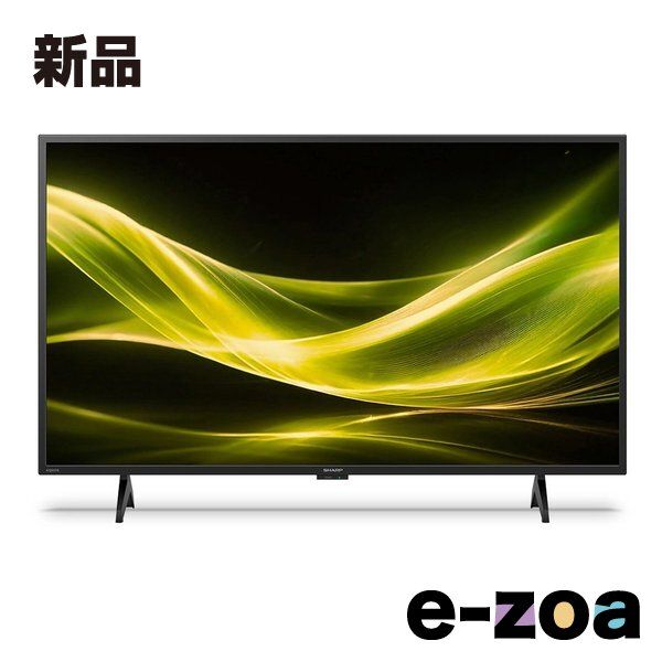 SHARP シャープ 液晶テレビ AQUOS GE2シリーズ 43V型/フルハイビジョン 2T-C43GE2 (2686339)