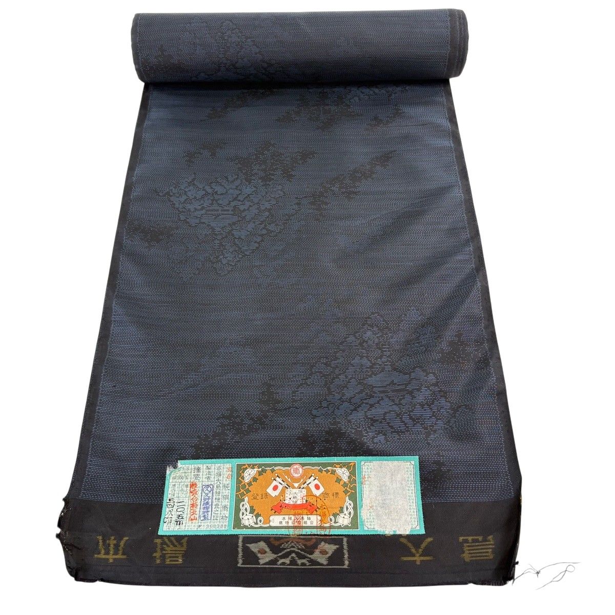 反物 秀品 大島紬 証紙 樹木 建物 紺色 正絹 【中古】 9,798円
