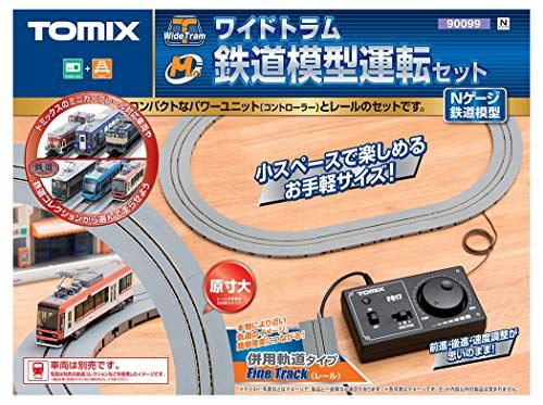 TOMIX Nゲージ ワイドトラム鉄道模型運転セット 90099 鉄道模型 レールセット 灰色pms 05b4a4c6