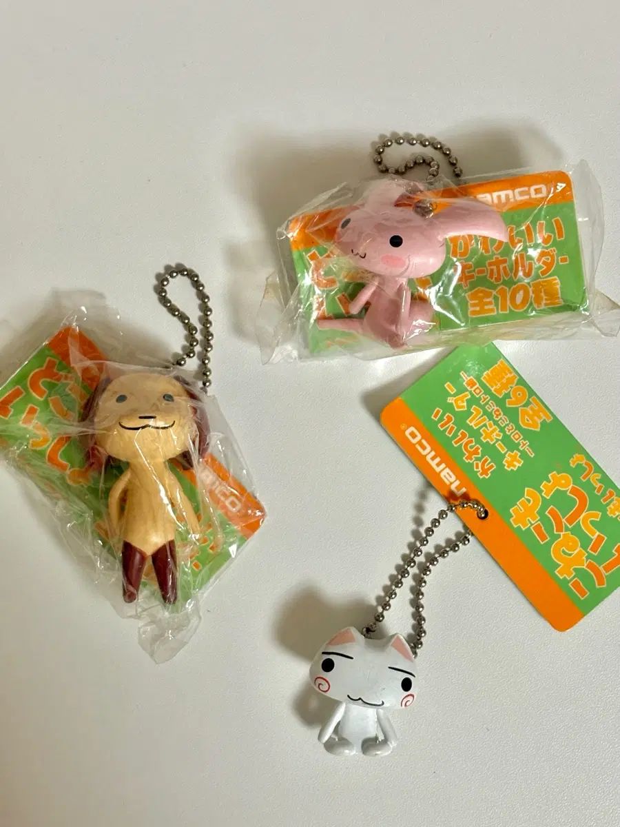 まとめ どこでもいっしょ トロ ジュン ピエール フィギュア キーホルダー