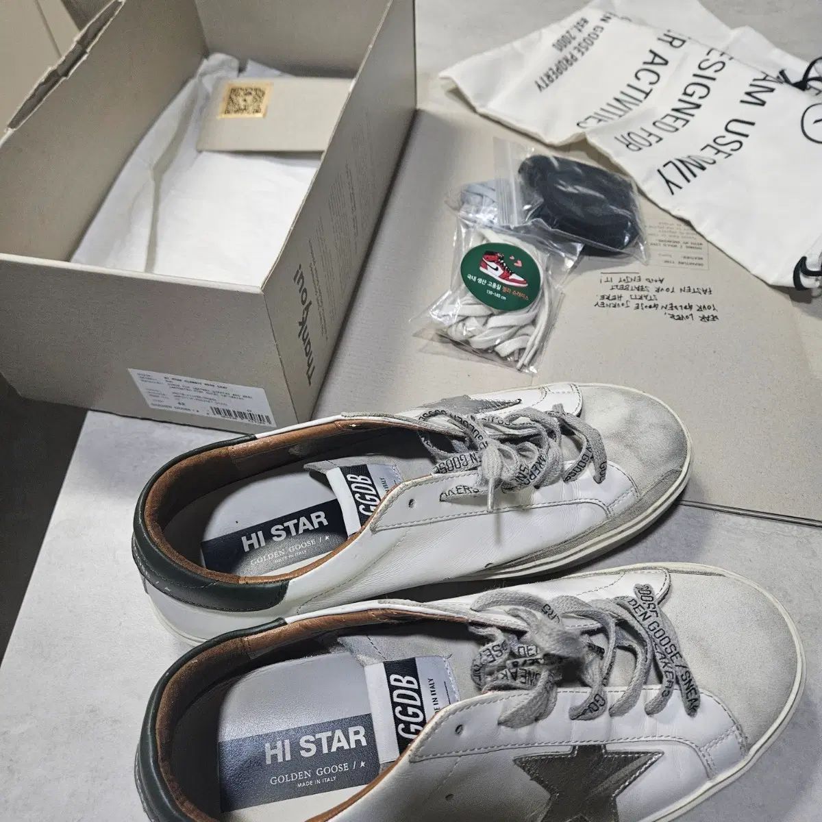 ゴールデングース ハイスター 42 265 270 ほぼ新品 フルセット