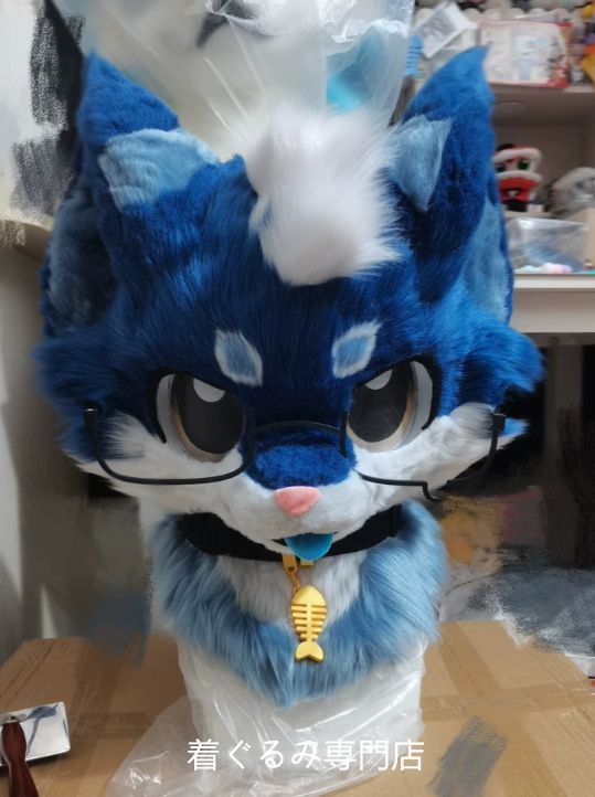 狼　犬　猫　着ぐるみ 　ヘッド ケモノ ファースーツ ぬいぐるみ コスプレ コスチューム Kurumi 一点物 E174