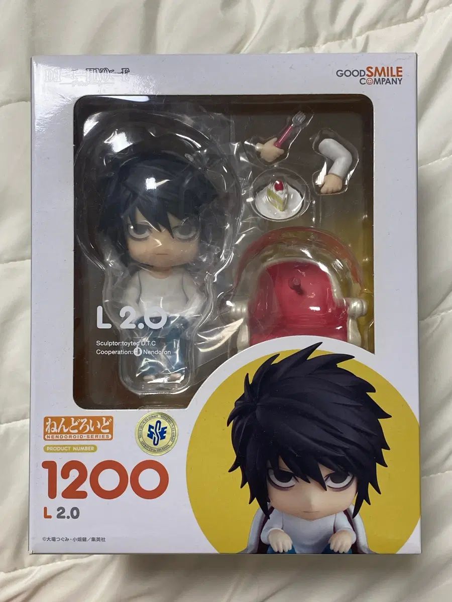 未開封 DEATH NOTE(デスノート) L エル ねんどろいど