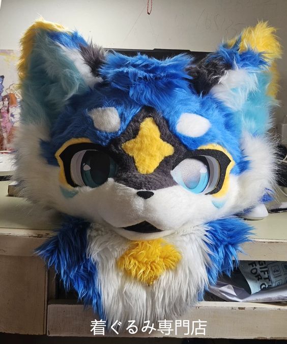 狼　犬　猫　着ぐるみ 　ヘッド ケモノ ファースーツ ぬいぐるみ コスプレ コスチューム Kurumi 一点物 E180