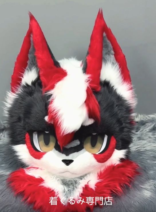狼　犬　猫　着ぐるみ 　ヘッド ケモノ ファースーツ ぬいぐるみ コスプレ コスチューム Kurumi 一点物 E181