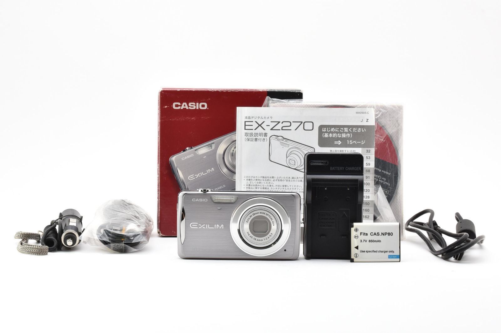 멋진 카시오 카시오 EX-Z270 “오리지널 박스 및 매뉴얼 포함” #5708W0828