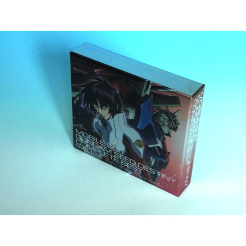 機動戦士ガンダム SEED DESTINY COMPLETE BEST