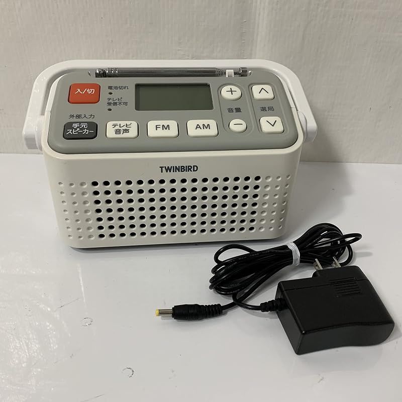 TWINBIRD 手元スピーカー機能付3バンドラジオ ホワイト AV-J125W 22,562円