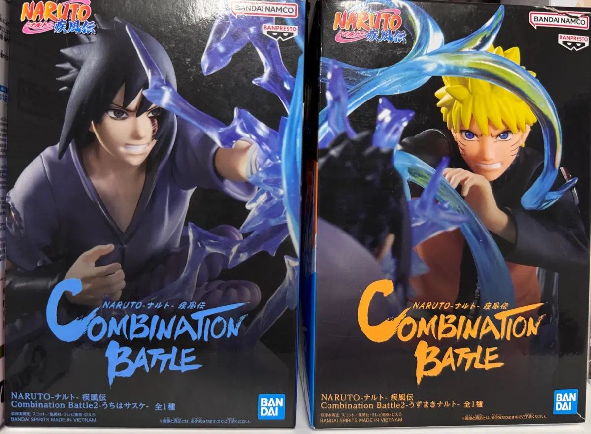 バンプレスト コンビネーションバトル 2 NARUTO -ナルト- うちは サスケ まとめ 開封品
