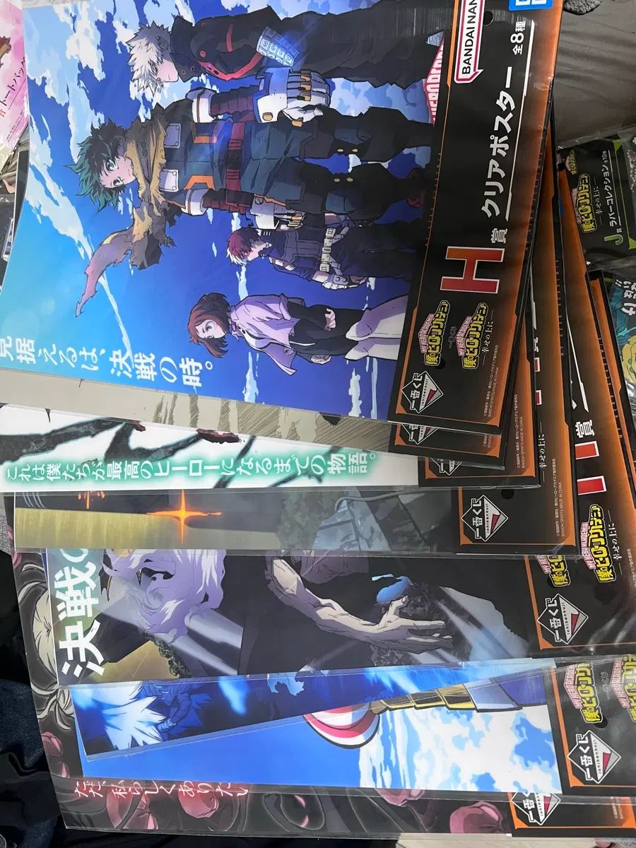 僕のヒーローアカデミア クリア ポスター フィギュア グッズ まとめ