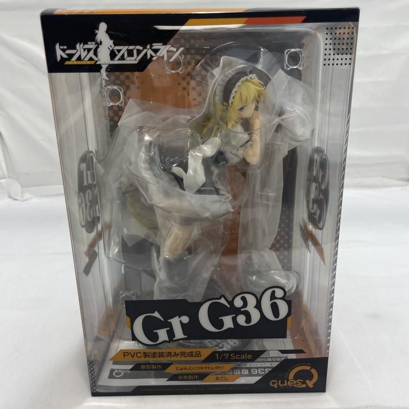 【中古】開封)キューズQ Gr G36 1/7スケールフィギュア ドールズフロントライン[19]