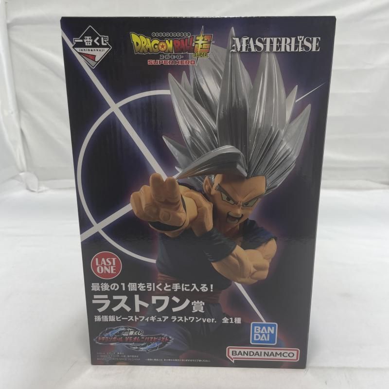 【中古】未開封)BANDAI 一番くじ ラストワン賞 孫悟飯ビースト フィギュア ドラゴンボール[19]