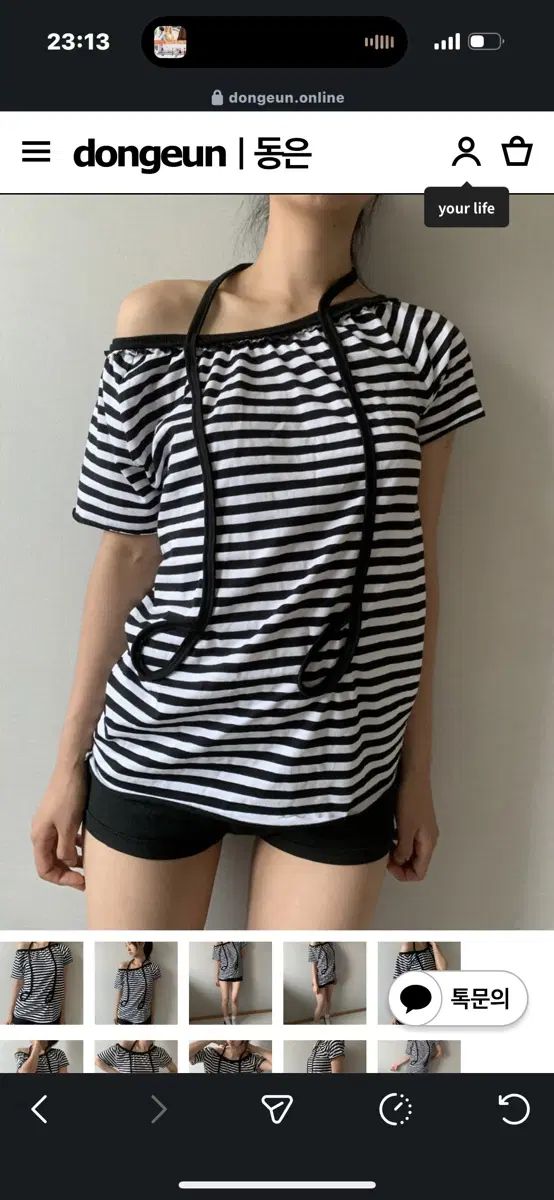 dongeun 東雲 ミュージック ノート 半袖T music note Tシャツ