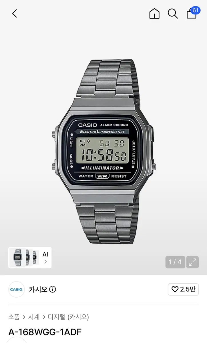 CASIO カシオ A-168WGG-1ADF メタル GUCCI グッチ 腕時計 10,522円