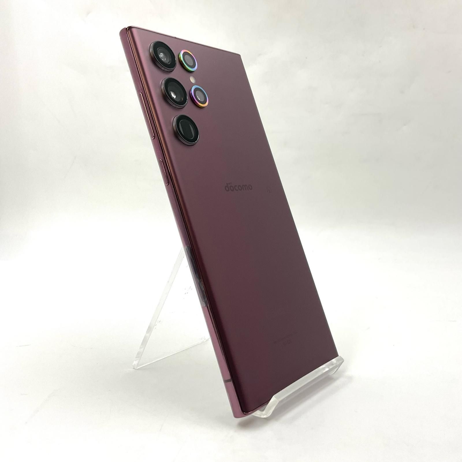 【全額返金保証】【最速発送】SAMSUNG Galaxy S22 Ultra 256GB バーガンディ docomo SC-52C 白ロム 動作確認済