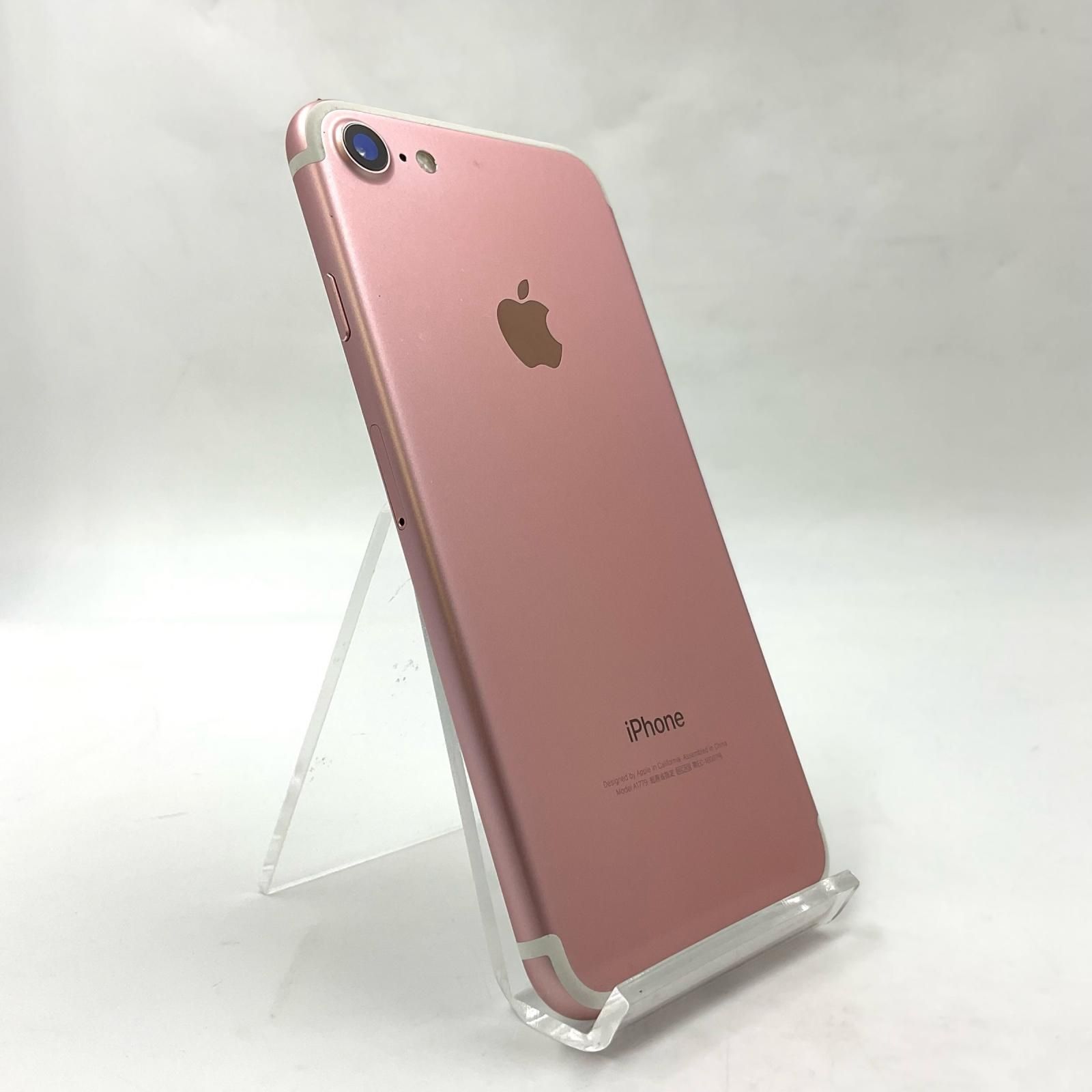 [Full Refund Guarantee] [Fastest Shipping] iPhone 7 32GB Gold Softbank SIM Free White ROM Operation Confirmed 79%