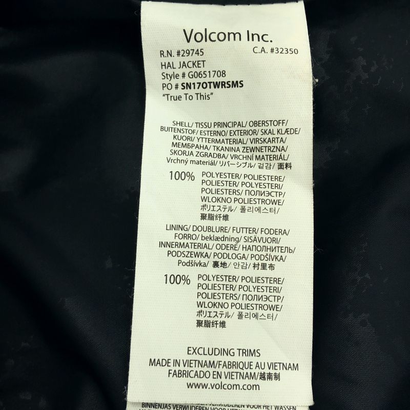 【中古】VOLCOM スノーボードウェア サイズM グレー G0651708[19]