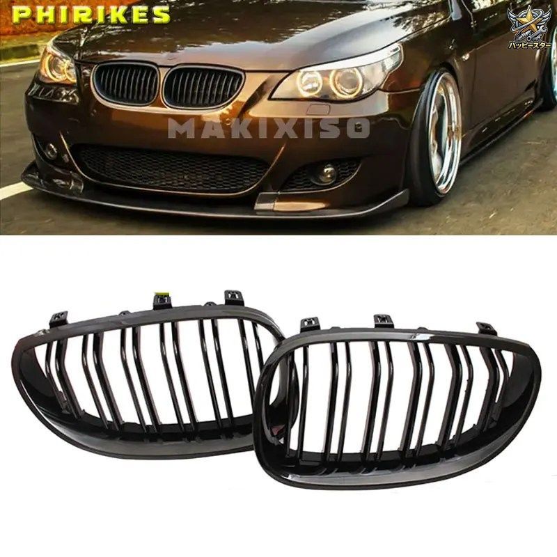 車のフロントバンパーグリル、キドニーグリル、レーシンググリル、BMW E60 E61 5シリーズ 2003-2009 グロスダブルスラット