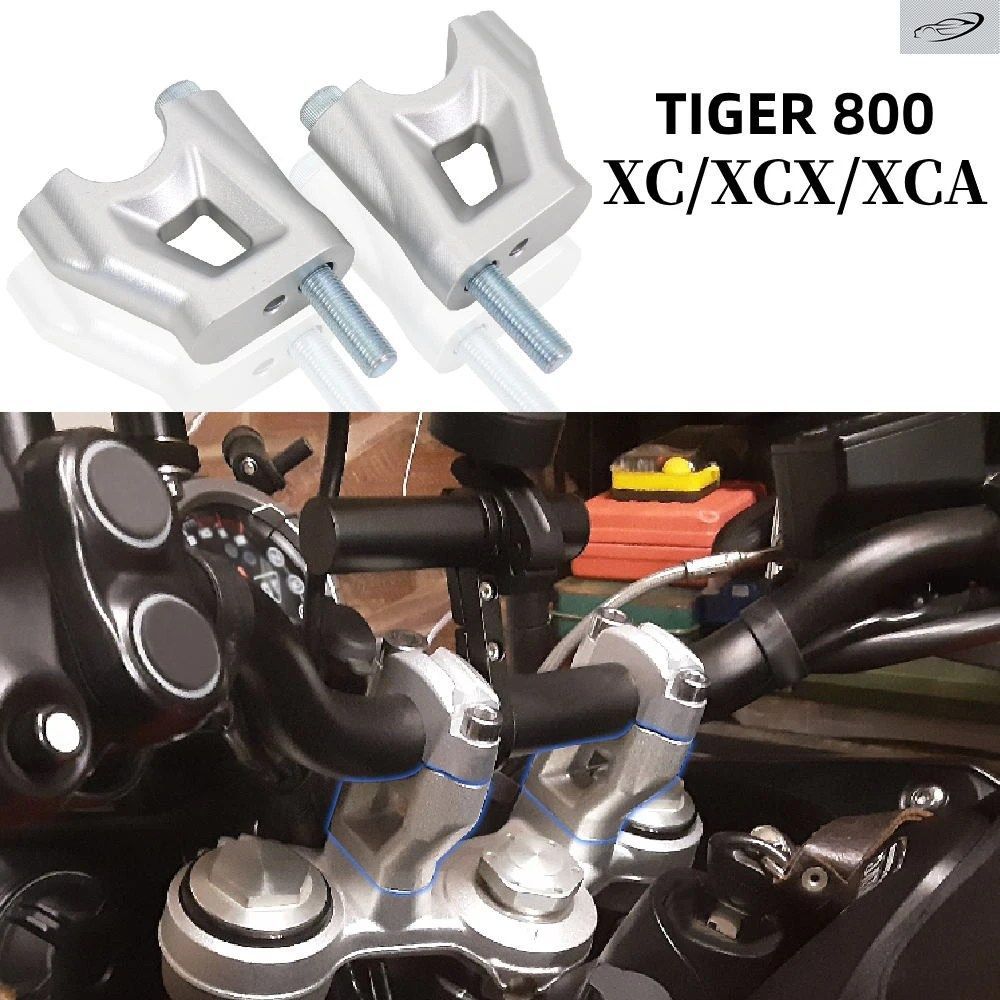 タイガー800 800 XC/XCX/XCA モーターサイクル用シルバーハンドルバーライザー ムーブバッククランプマウント