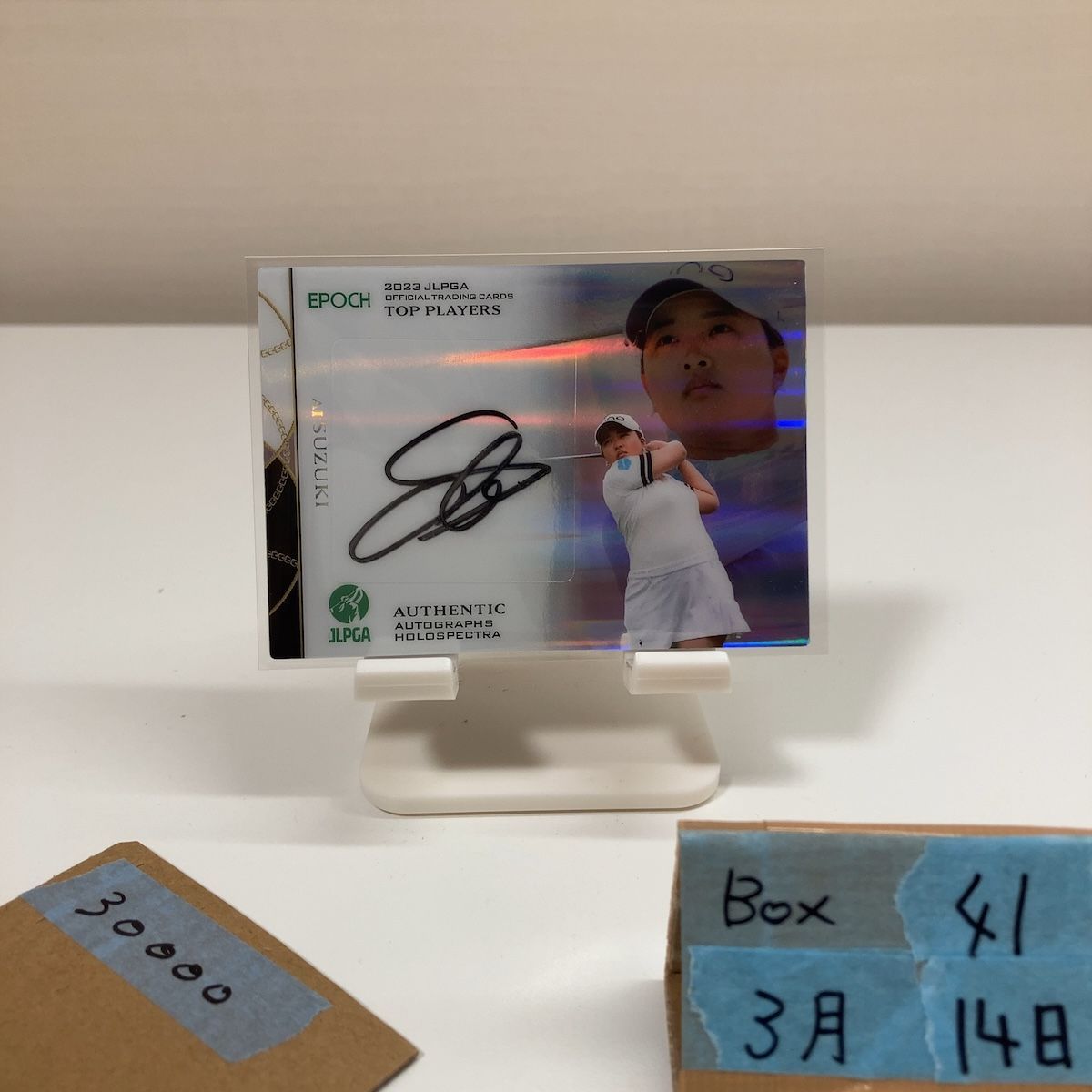 2023 EPOCH Top Players 鈴木愛 Ai Suzuki 3/5 直筆サインカード JLPGA ホロスペクトラ 女子プロゴルフ 21,600円