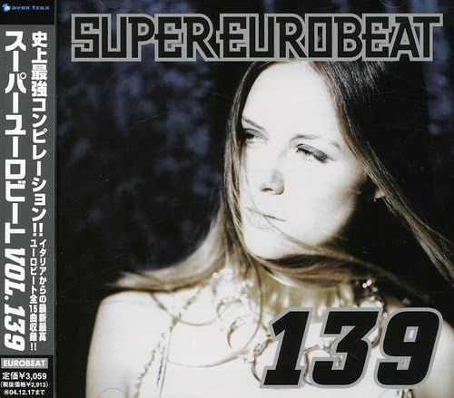 スーパー・ユーロビート VOL.139 オムニバス,7th・ヘヴン,ノーマ・シェフィールド[CD](中古)