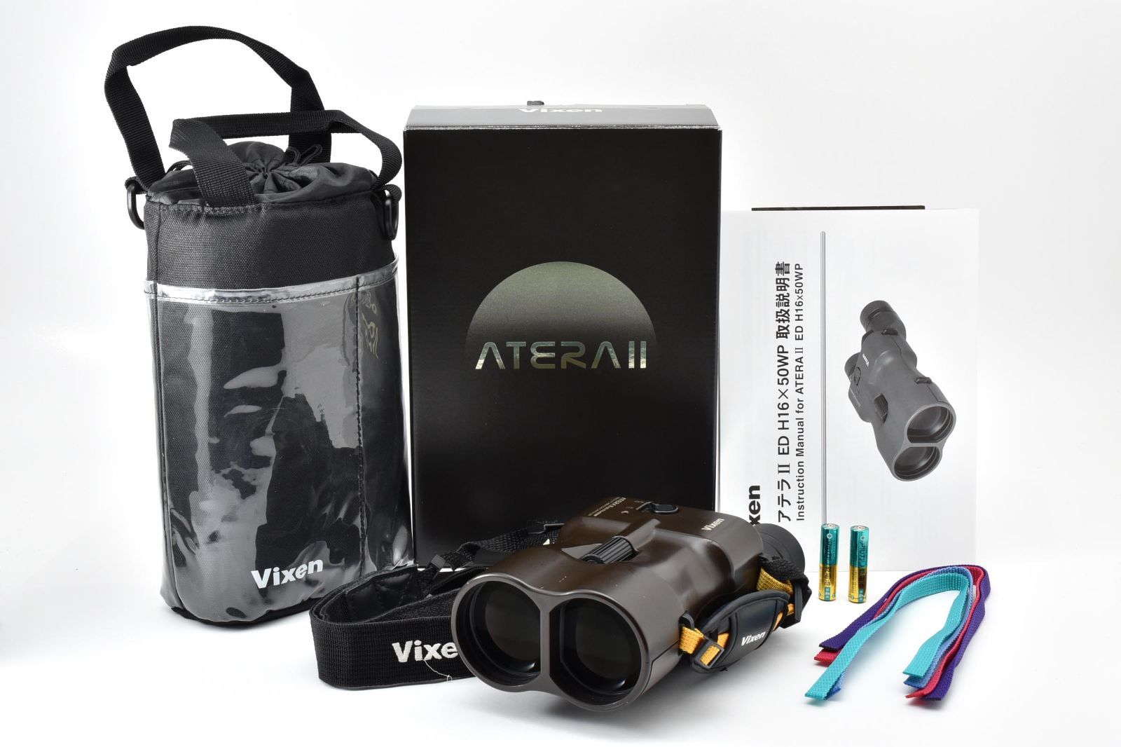 ★美品★ビクセン Vixen ATERAⅡ ED H16×50WP 防振双眼鏡 ♯2064 57,480円