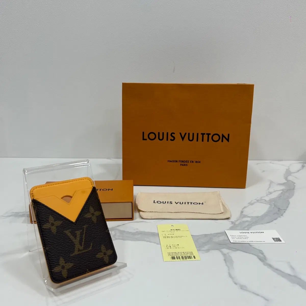 正規品 Louis Vuitton ルイヴィトン 麻 マグセーフ カードウォレット チュール If ～また逢えたら～ イェロー