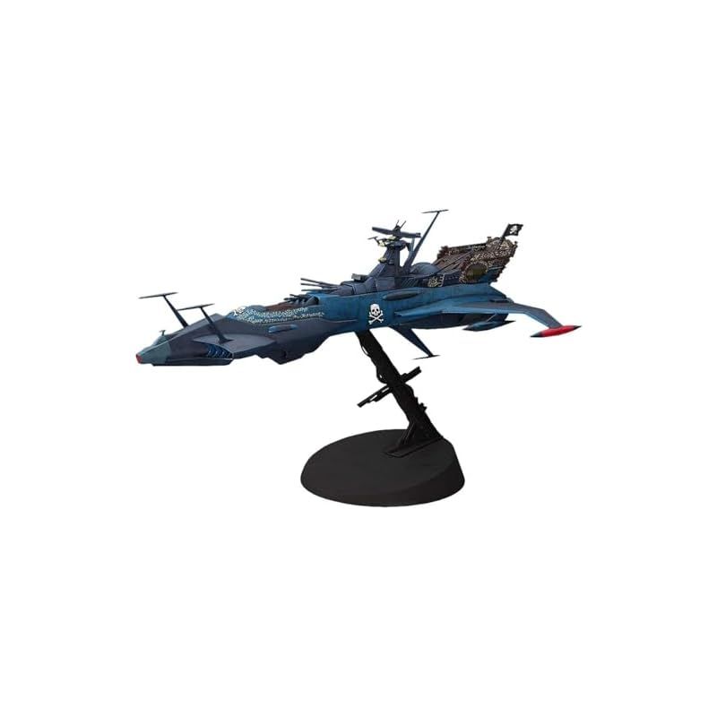 ハセガワ 1/1500 宇宙海賊戦艦 アルカディア 二番艦 0