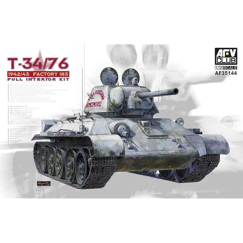 AFVクラブ 1/35 T-34/76 1942・43年製 第183工場製 FV35144 プラモデル 0