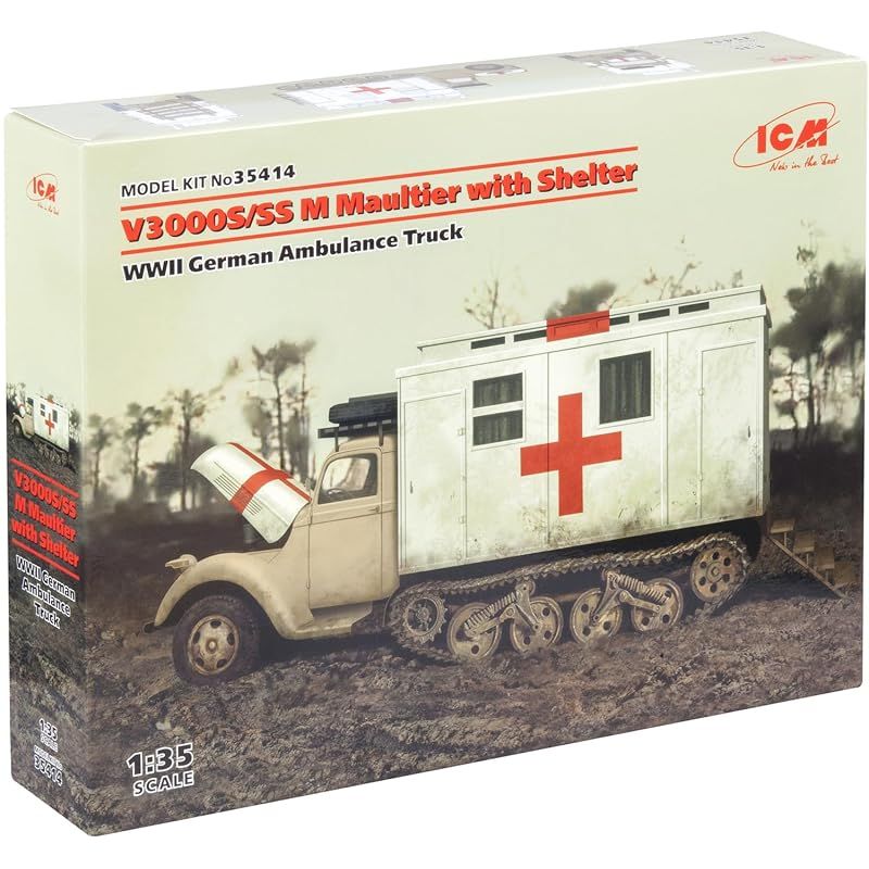 アイシーエム ICM 1/35 ドイツ フォードV3000S/SS M マウルティア 野戦救急車 (35414) プラモデル 1
