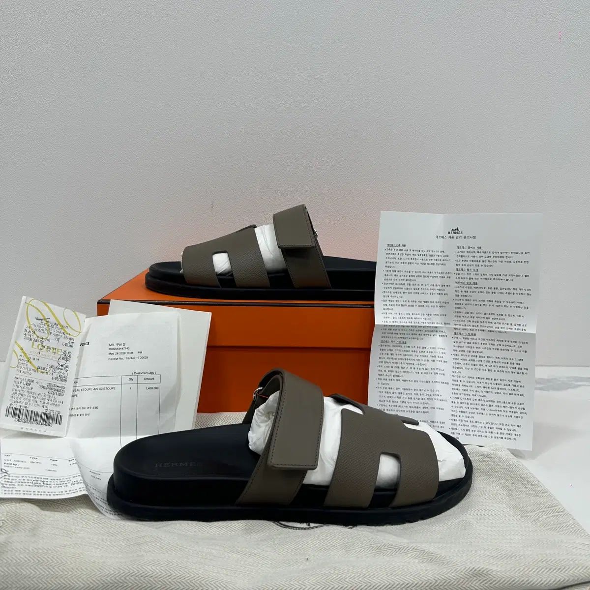 26年5月購入/42 Hermes シプレ エトープ スリッパ