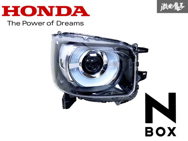【点灯品外し】ホンダ 純正 JF5 JF6 N-BOX LED ヘッドライト レンズ 右 右側 運転席側 STANLEY W6705 即納