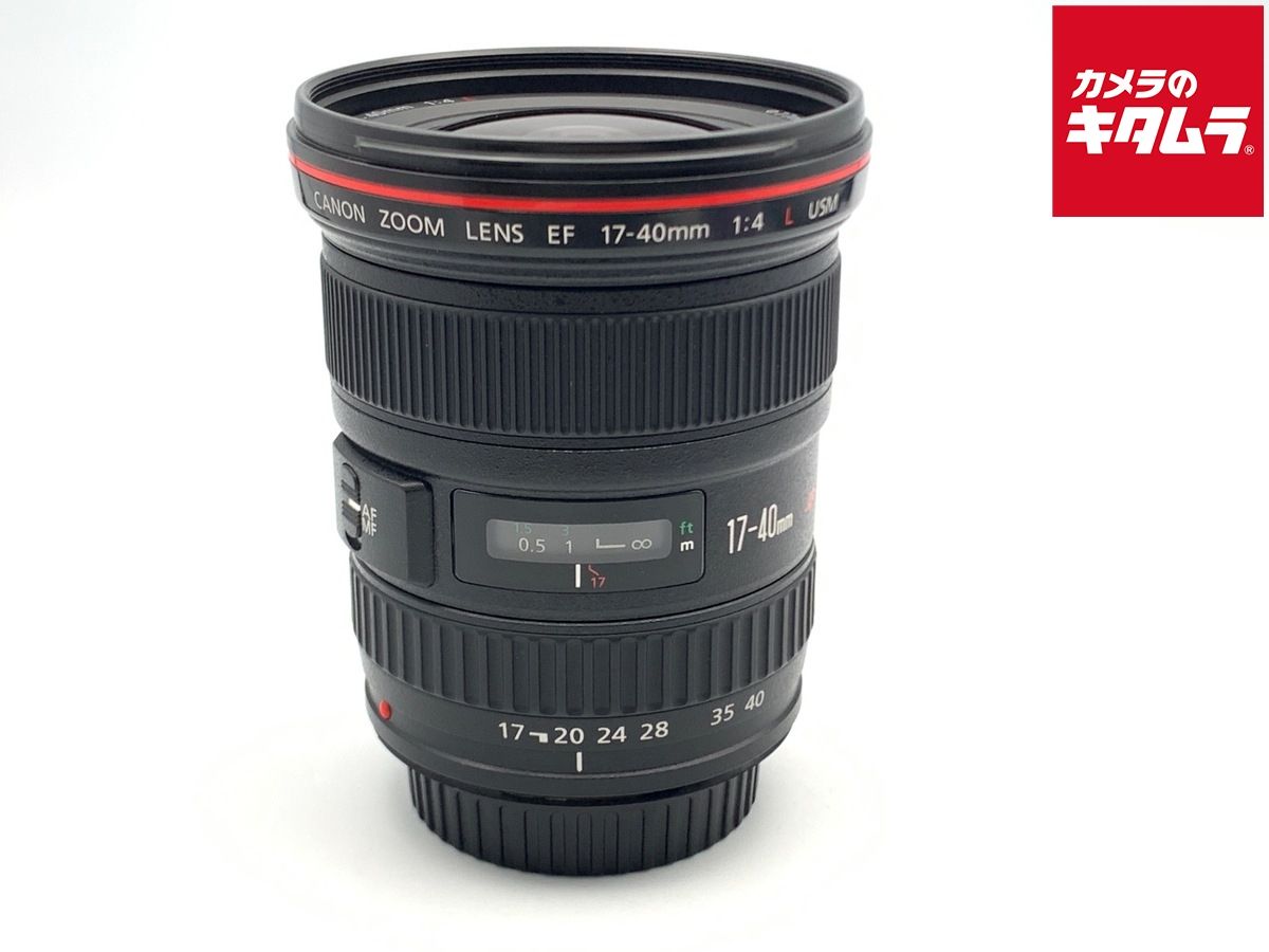 【中古】 【良品】 キヤノン EF17-40mm F4L USM