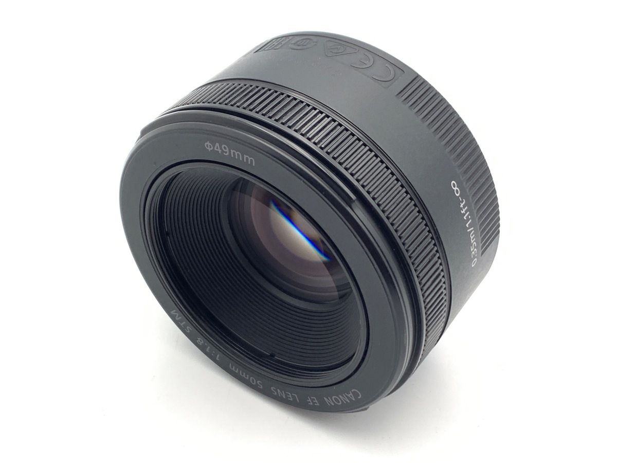 【中古】 【並品】 キヤノン EF50mm F1.8 STM