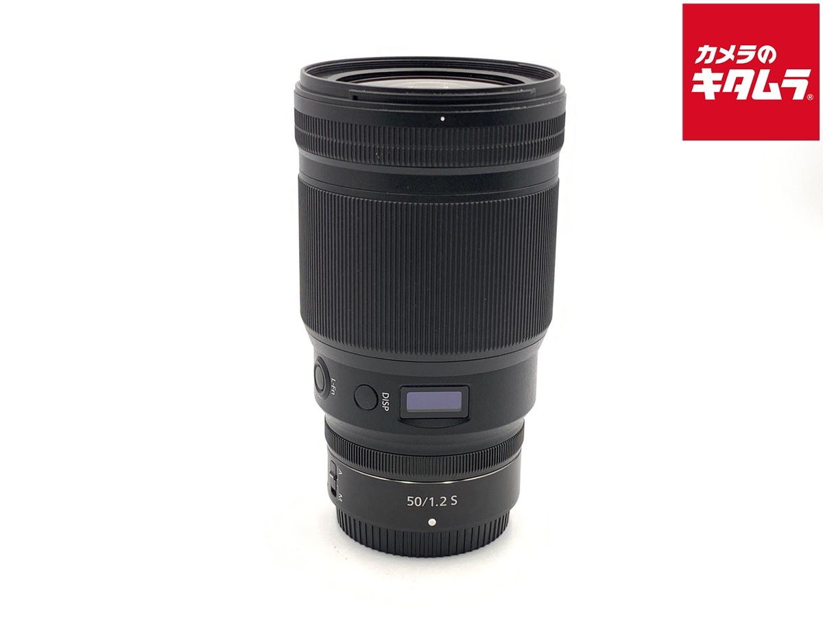 【中古】 【良品】 ニコン NIKKOR Z 50mm f/1.2 S