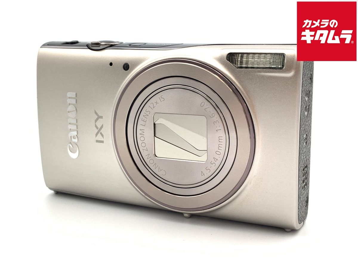 【中古】 【並品】 キヤノン IXY 650 m シルバー