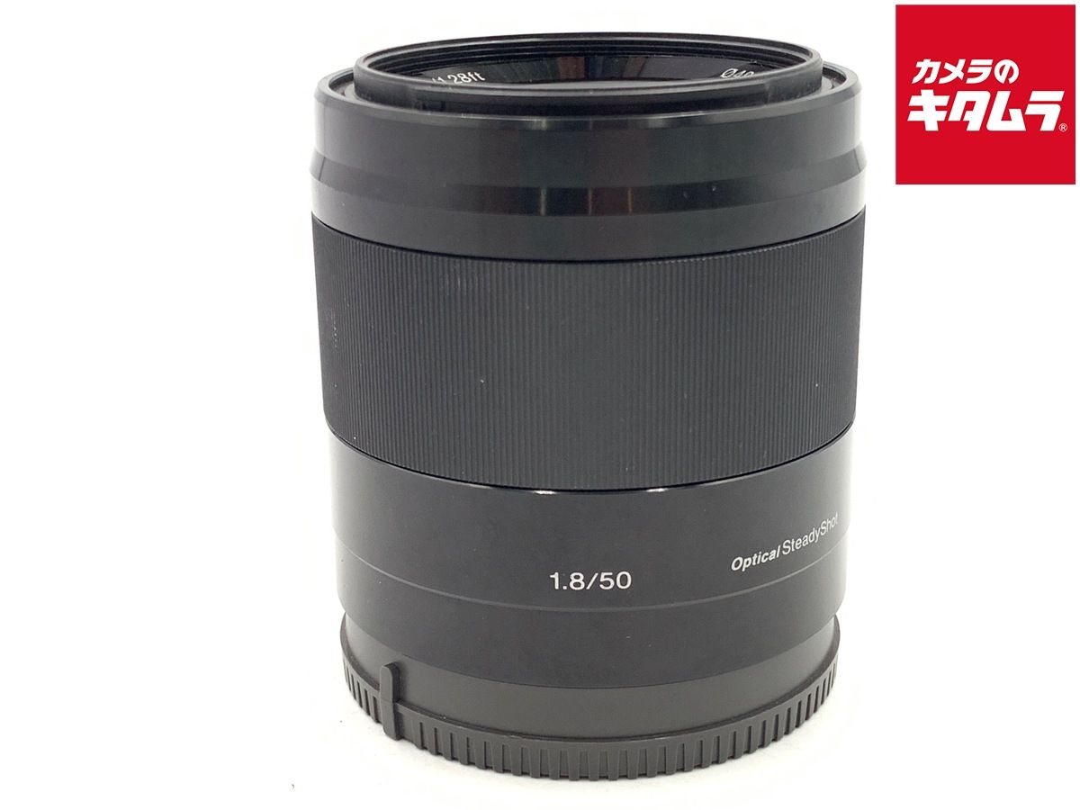 【中古】 【並品】 ソニー E 50mm F1.8 OSS [SEL50F18B] ブラック