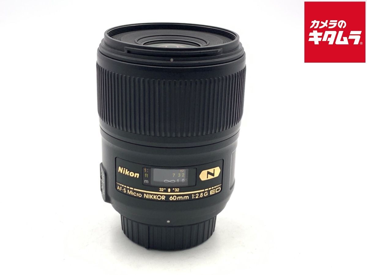 【中古】 【良品】 ニコン AF-S Micro NIKKOR 60mm f/2.8G ED