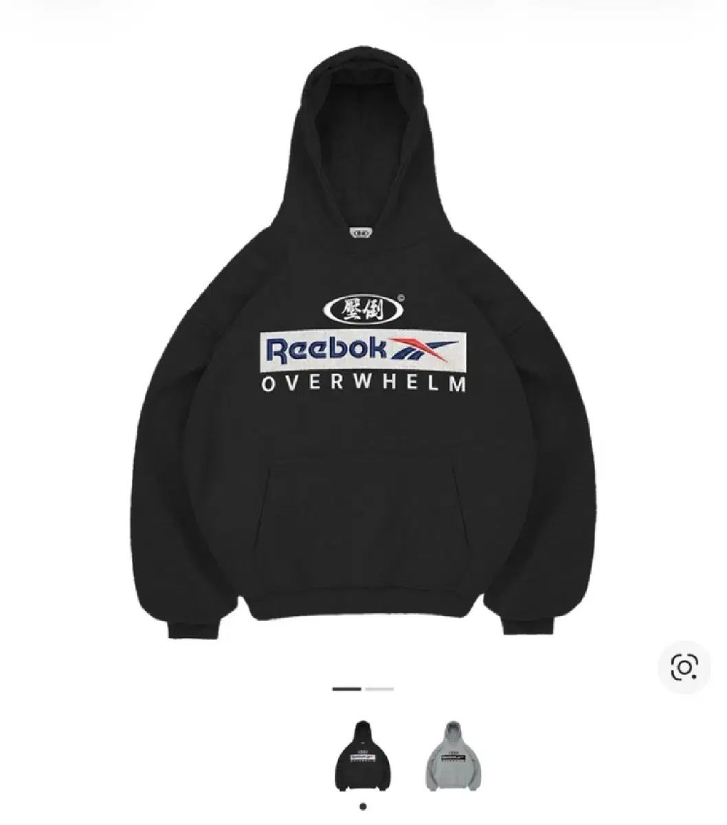 新品 圧倒 Reebok コラボ フーディー ブラック 3サイズ 24,854円
