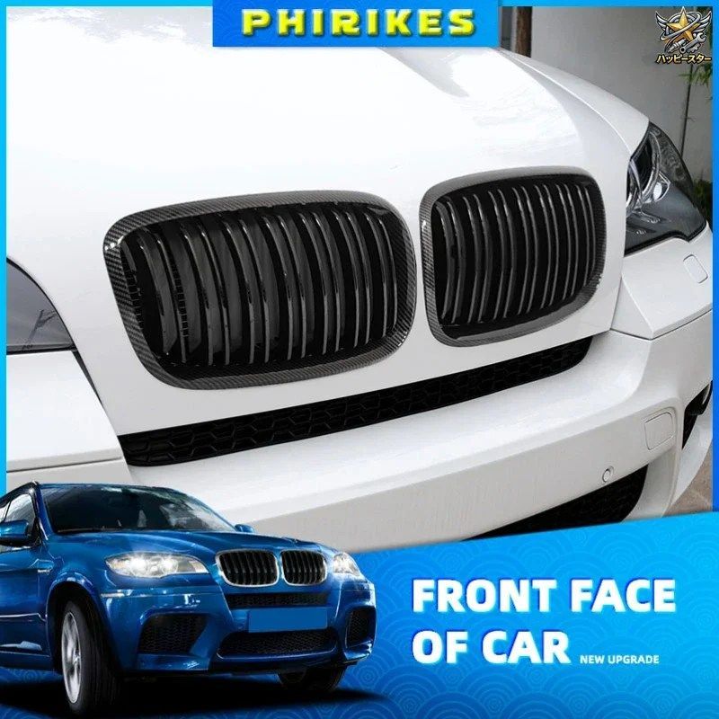 BMW X5 X6 2007-2013 左右ペア E70 / E71 グロスダブルスラットキドニーグリル フロントバンパーグリル