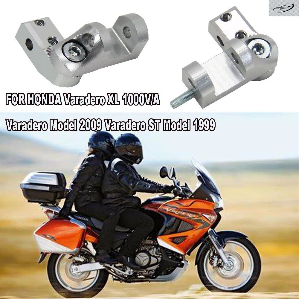 ホンダ バラデロ XL 1000V/A バラデロ モデル 2009 バラデロ ST モデル オートバイ用フットペグ パッセンジャーフットペグ ローダウンキッ