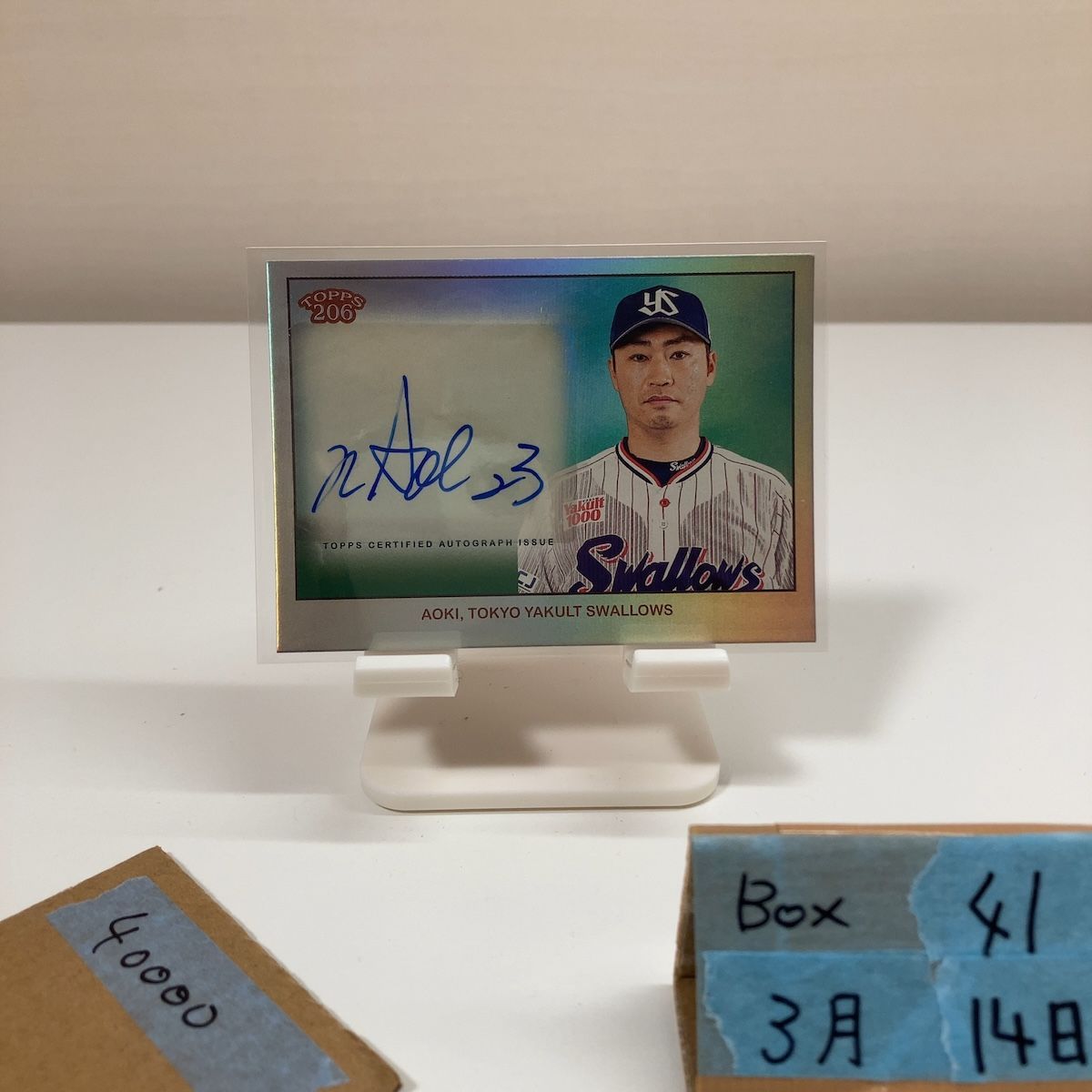 2024 Topps 206 NPB 青木宣親 Nori Aoki 5/7 直筆サインカード 東京ヤクルトスワローズ 招き猫パラレル