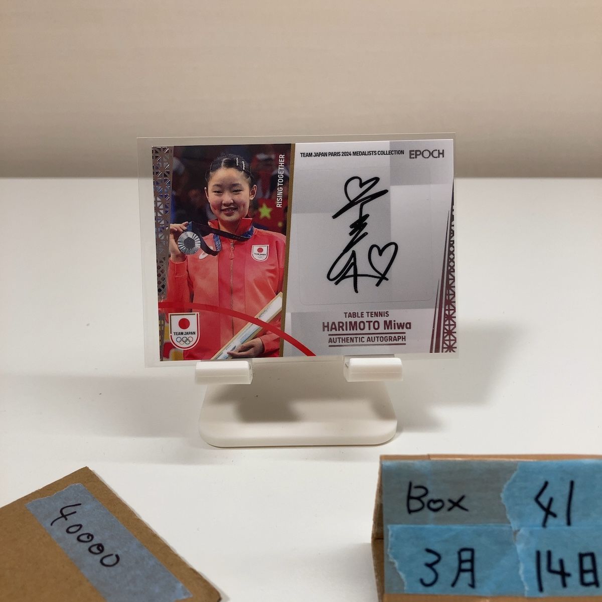 2024 EPOCH 張本美和 75/90 直筆サインカード 日本代表 Paris 2024 Medalists Collection Rising Together