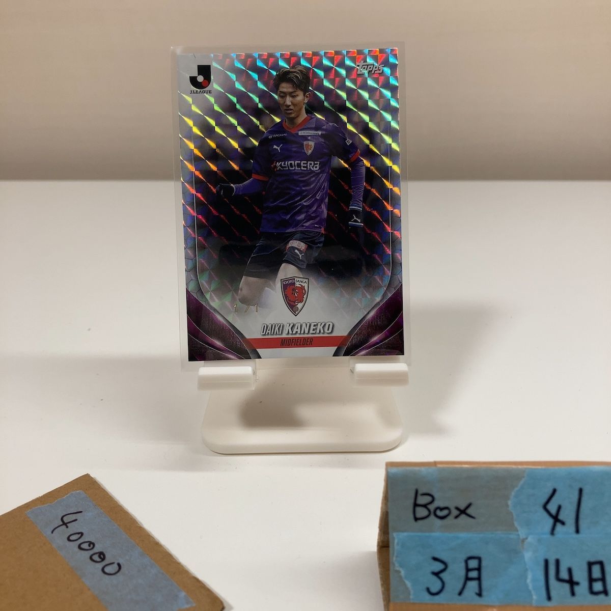 2024 Topps Jリーグ 金子大毅 Daiki Kaneko One of One 京都サンガF.C. Diamond Refractor 2026/01/01 superfractor foilfractor